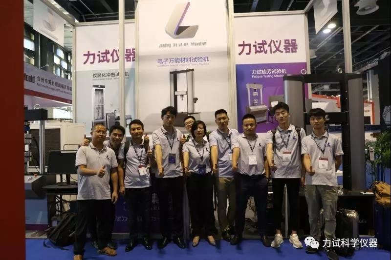 ag亚娱集团·(中国游)官方网站