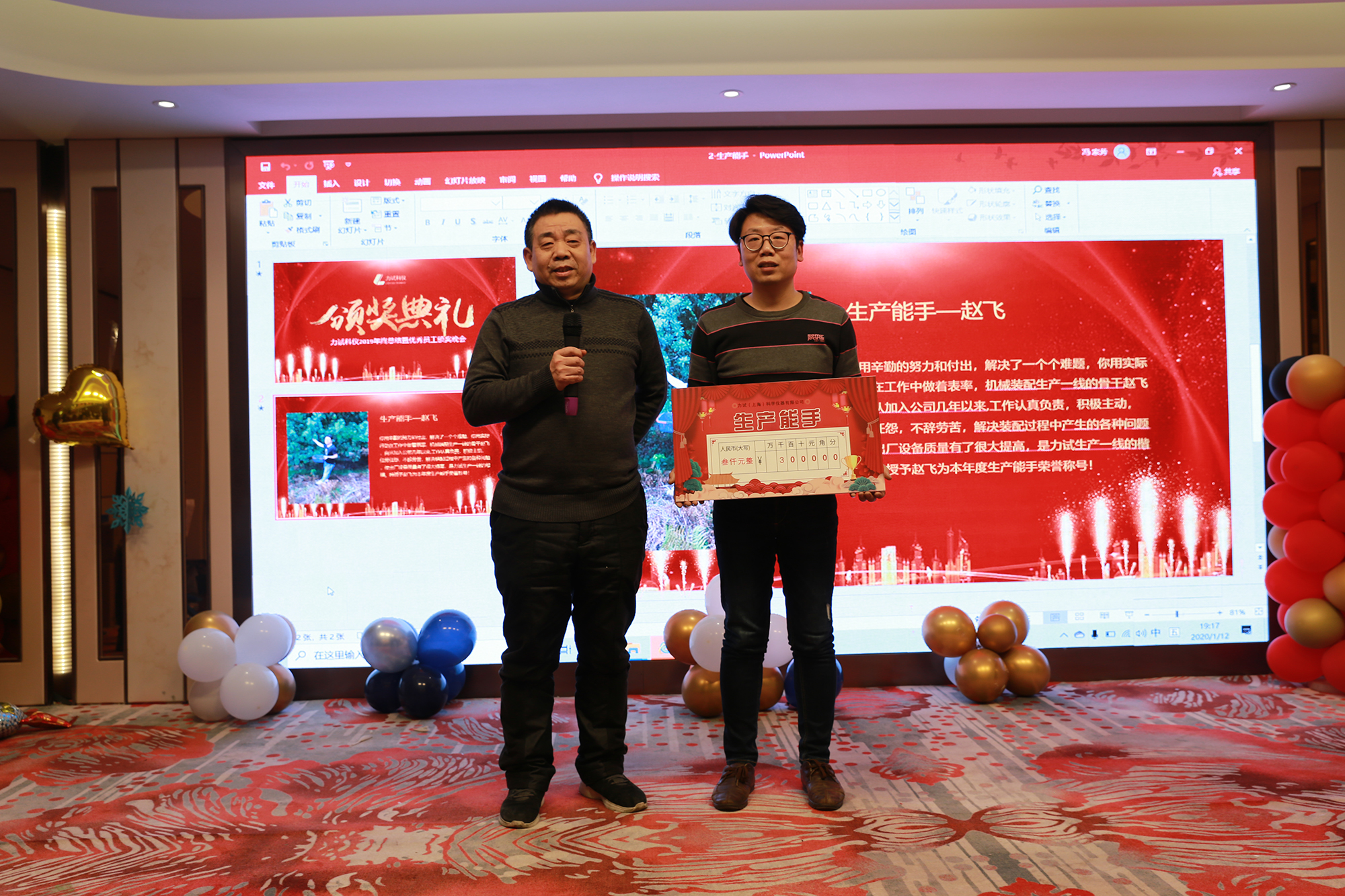 ag亚娱集团·(中国游)官方网站