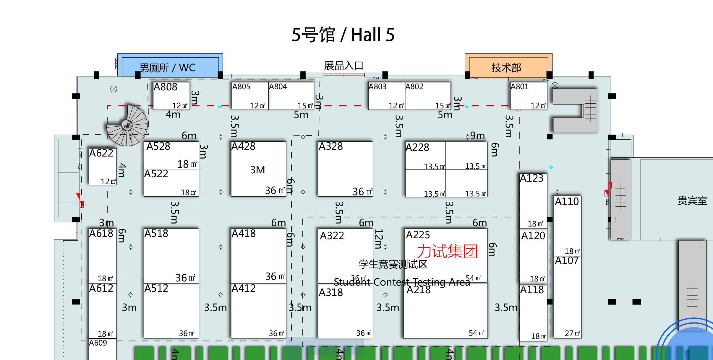 ag亚娱集团·(中国游)官方网站