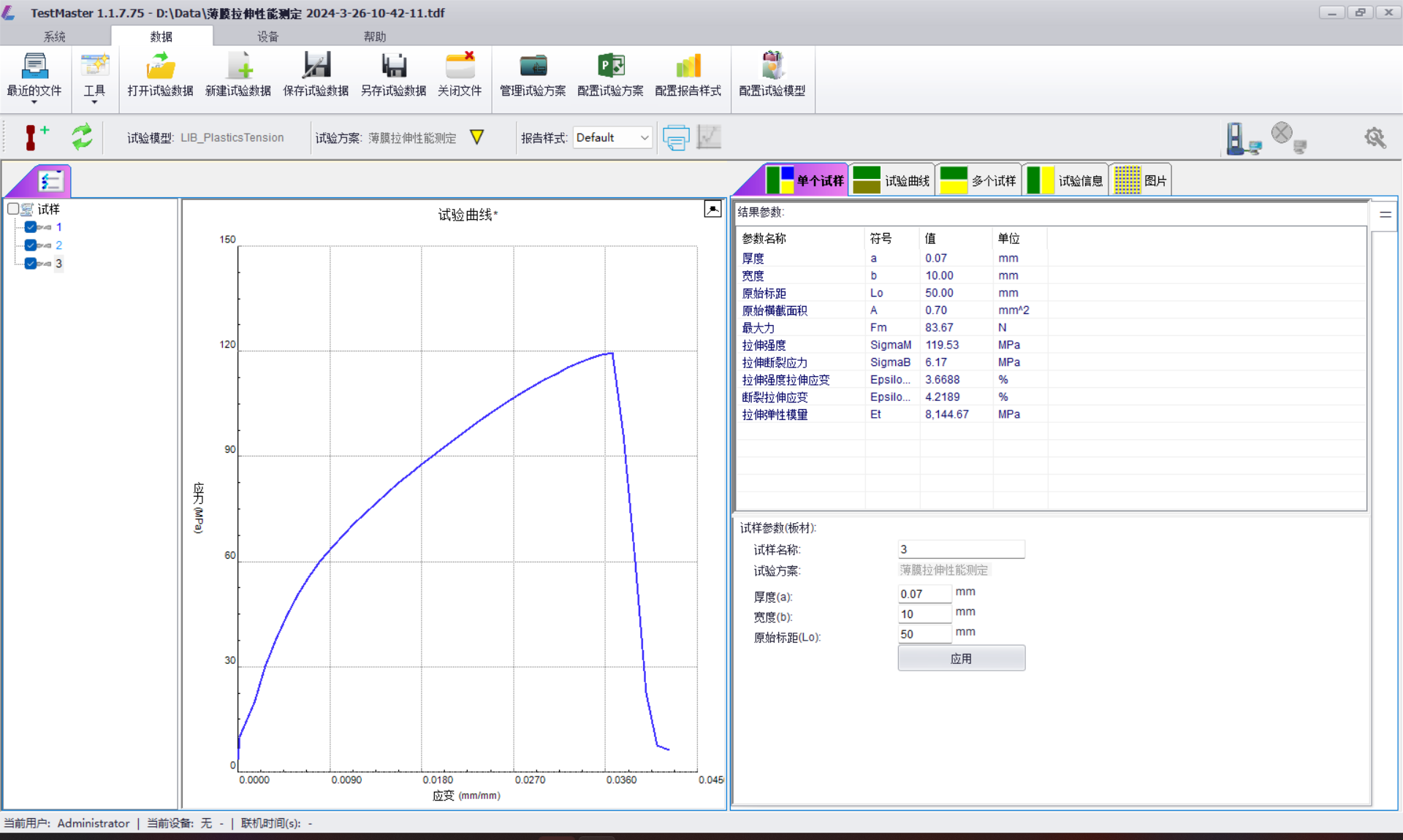 ag亚娱集团·(中国游)官方网站