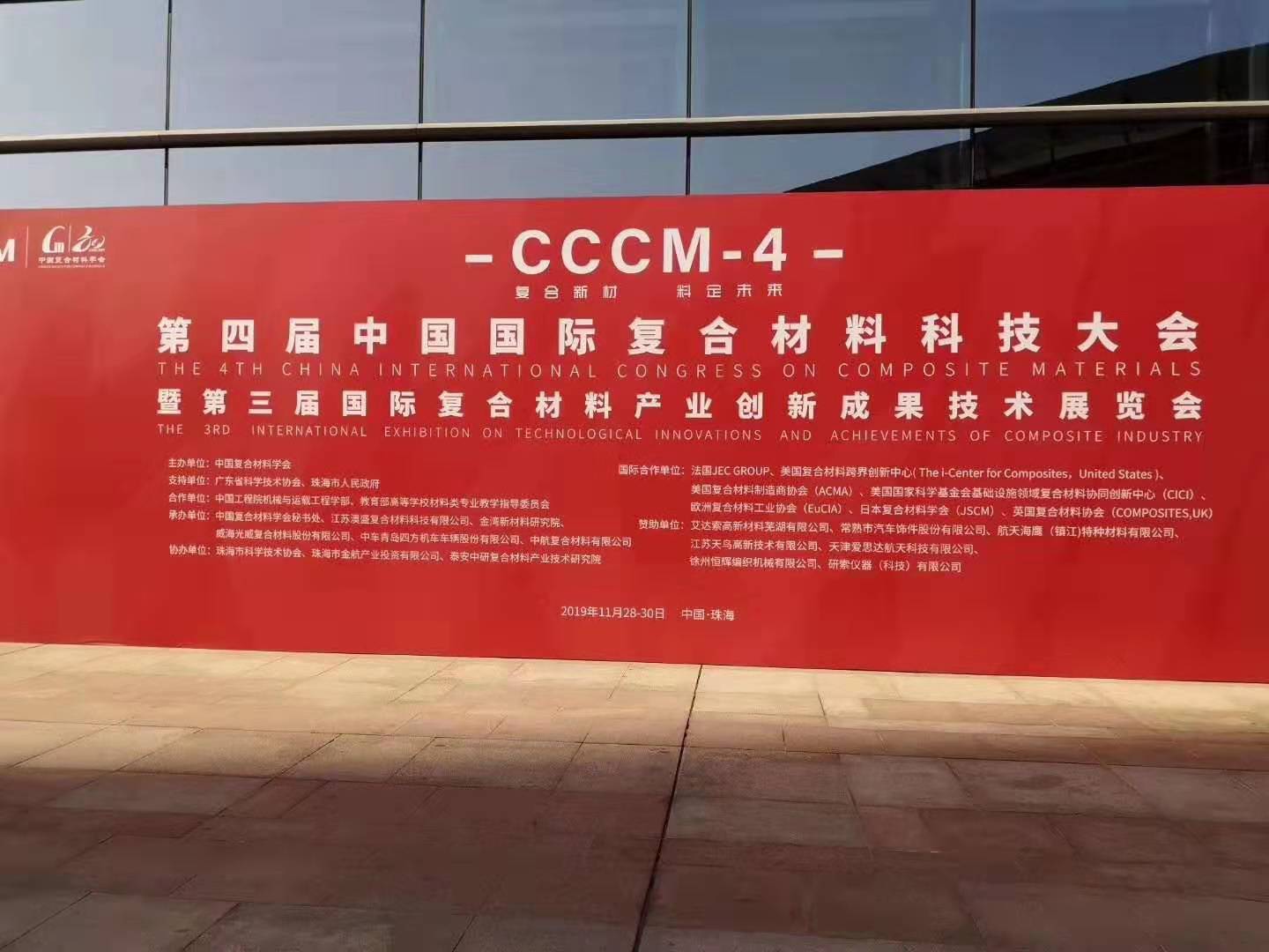 ag亚娱集团·(中国游)官方网站