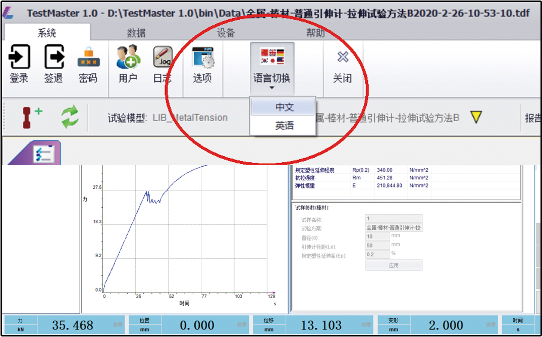 ag亚娱集团·(中国游)官方网站