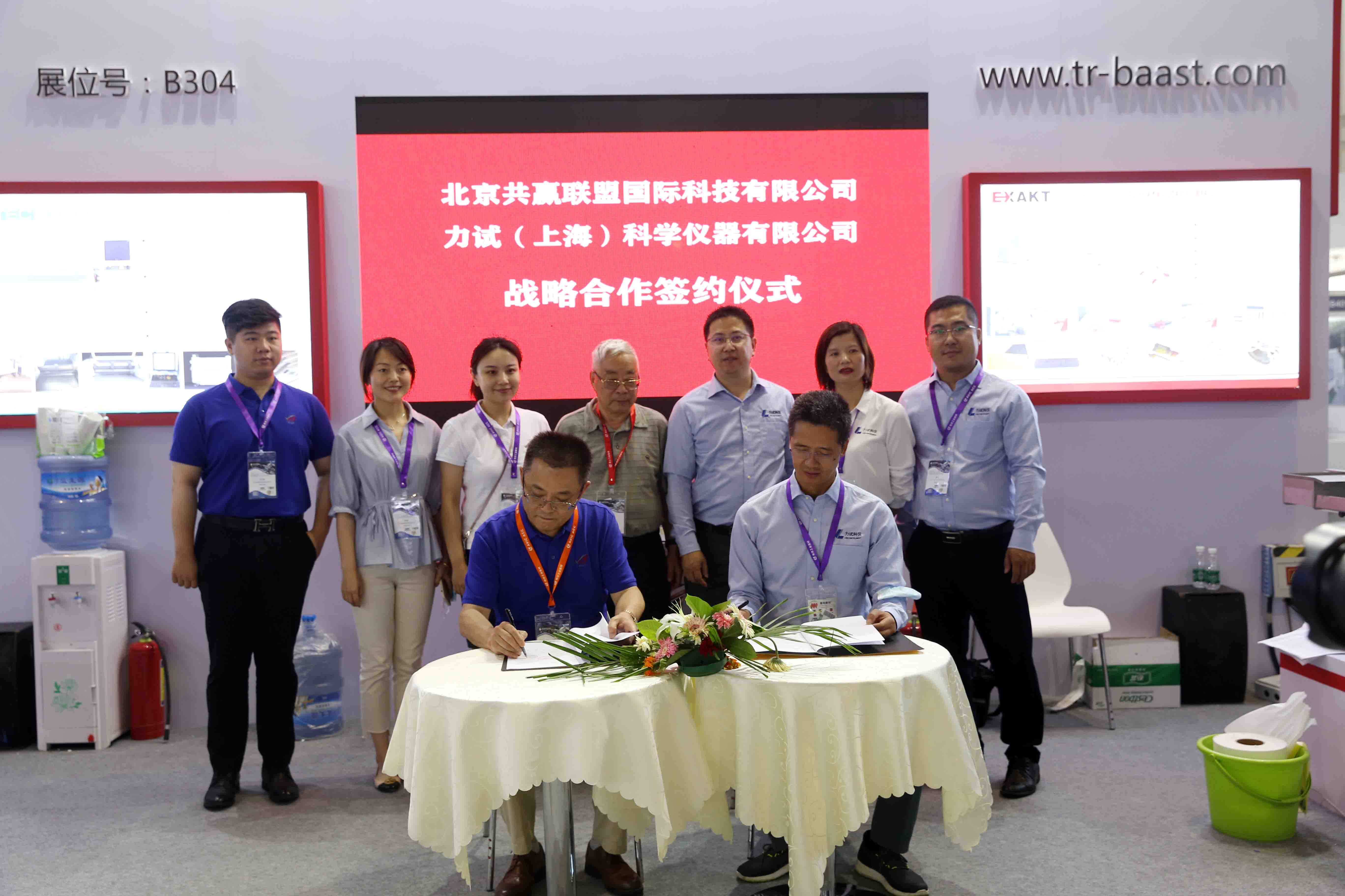 ag亚娱集团·(中国游)官方网站