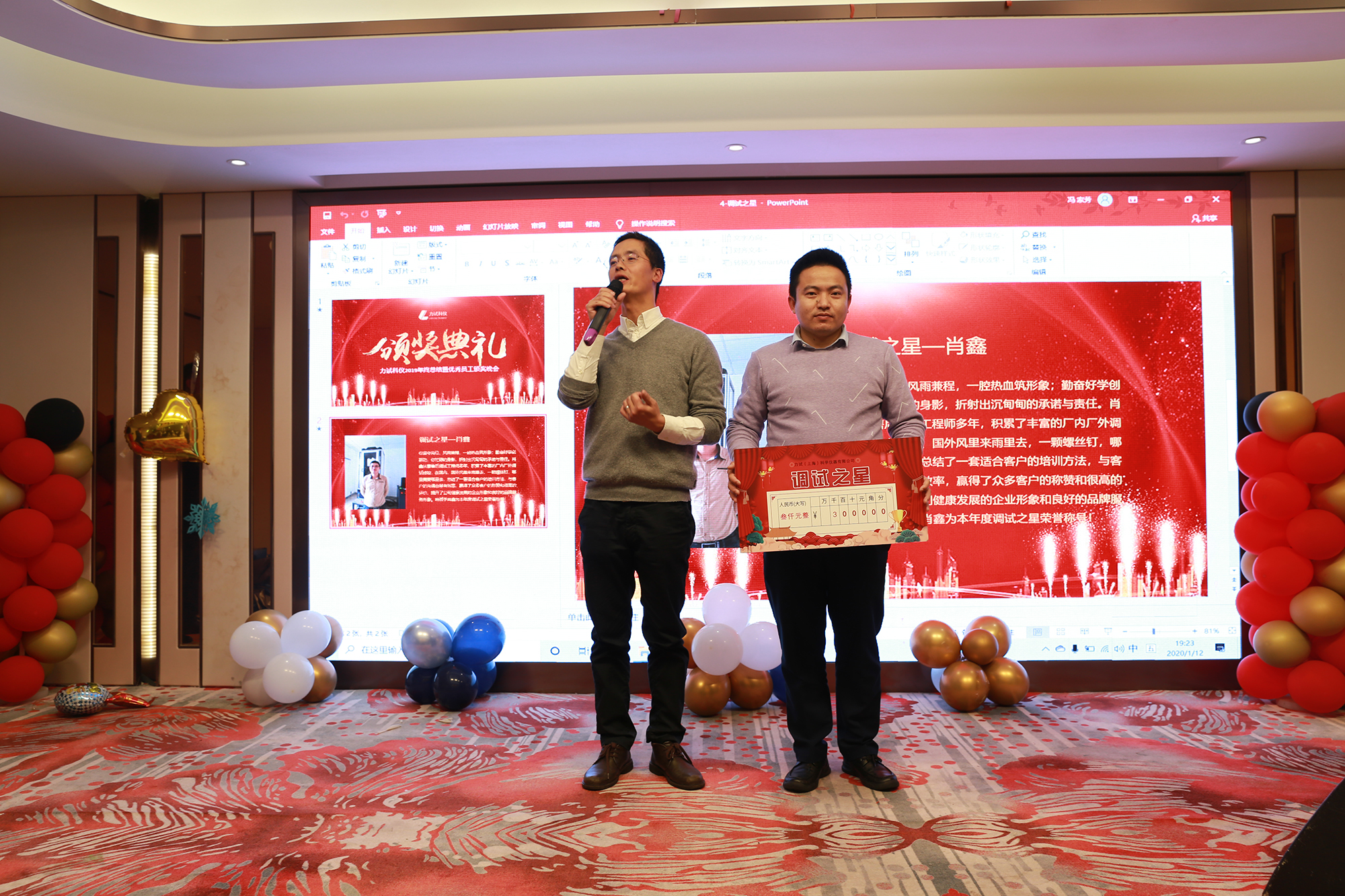 ag亚娱集团·(中国游)官方网站